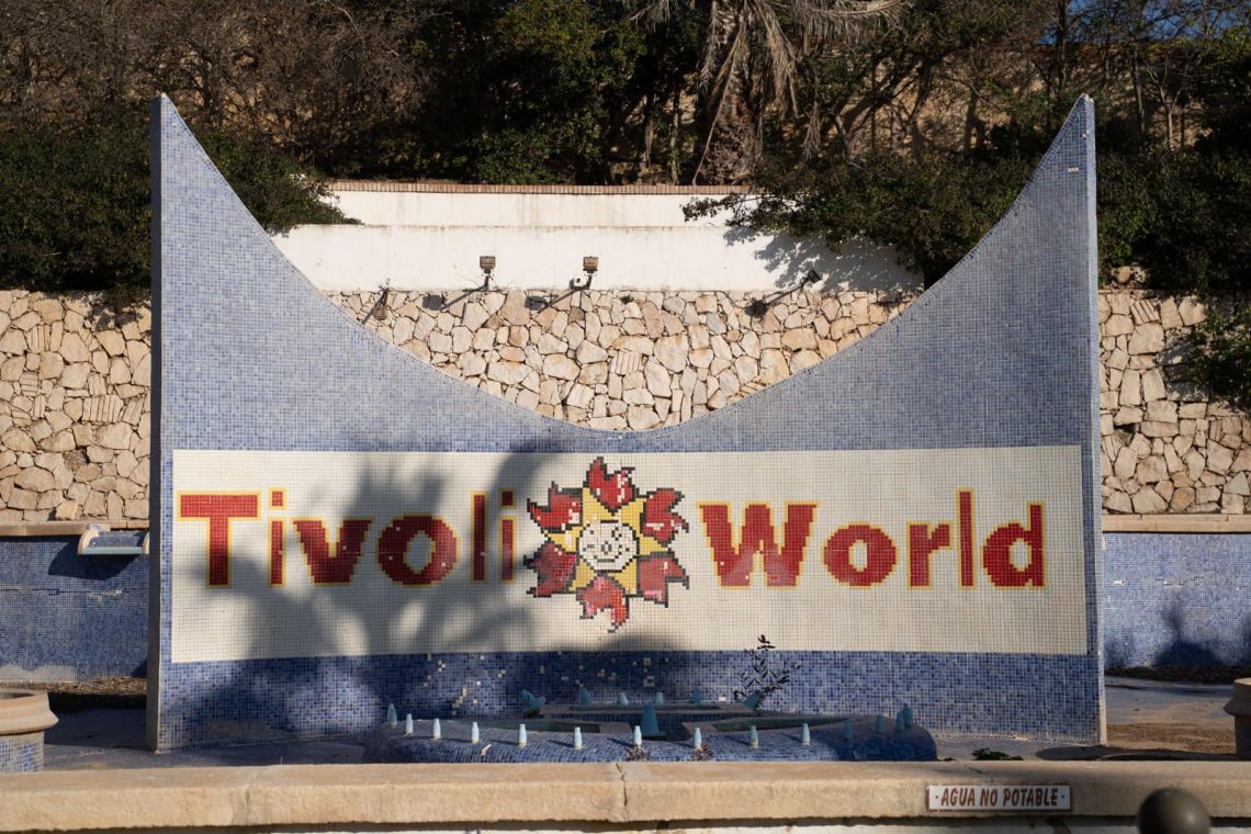 Benalmádena y Grupo Tremón firma un acuerdo histórico para reabrir Tívoli World