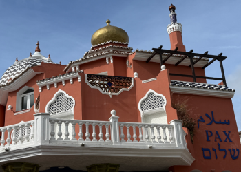 El Ayuntamiento de Benalmádena acepta la donación de la Casa de la Paz por parte de un propietario privado y se compromete a darle siempre un uso cultural